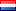 Baterias e Carregadores em Holanda