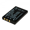 Bateria para Samsung Digimax U-CA501